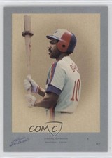 2005 Donruss Studio Portraits Leather & Lumber Blue 7/40 Andre Dawson HOF 0w7