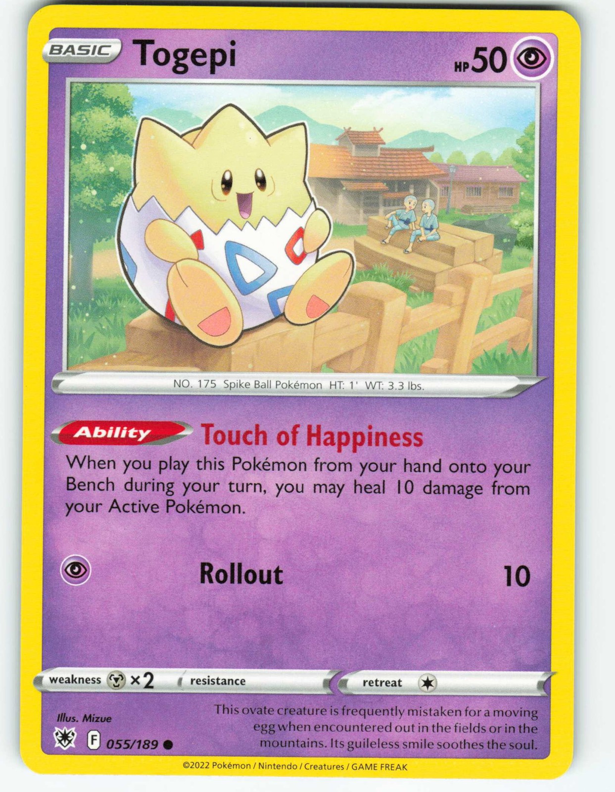 Togepi - 55/189 Astral Radiance - Pokémon TCG - 2022