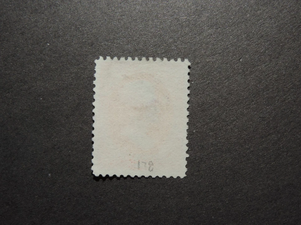 US Stamp Scott # 178 2 C Andrew Jackson Continental Bank Note NH - Image 4 of 4