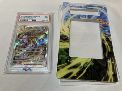 Mewtwo VSTAR 221/172 S12a: Vstar Universe Holo (Japanese) for sale