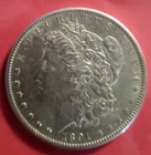 1891-S  REALLY NICE COIN *** MORGAN DOLLAR *** L@@K AT PICTURES!  #8044