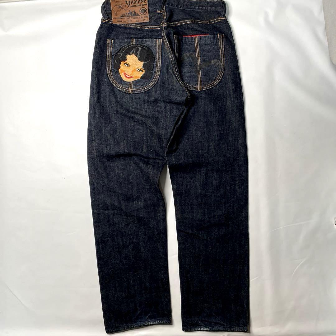 EVISU Yamane Denim Jeans Pants Cotton Indigo Blue Lot.1926 EVISU Yamane Denim Jeans Pants Cotton Indigo Blue Lot.1926