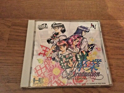 SOTSUGYOU GRADUATION NEC SUPER CD-ROM2 NTSC-JAPAN  COMPLETE With Reg Card Good Condition
