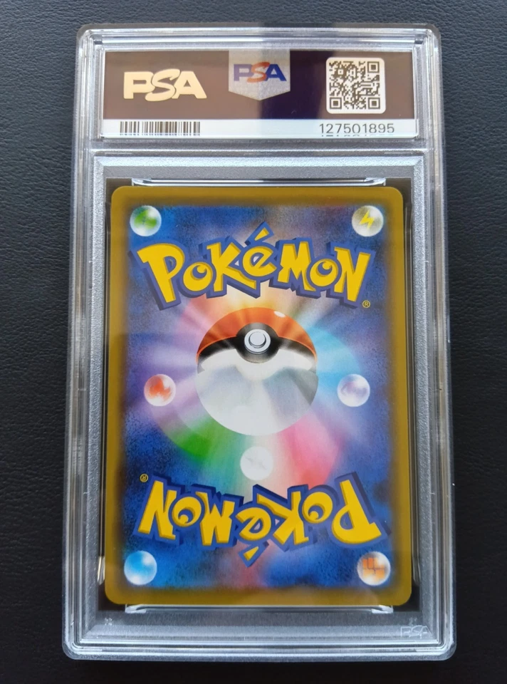 PSA 10 Mewtwo & Mew GX 052/173 RR SM12a Tag Team Pokemon Card Japanese 2019 - Image 3 of 3