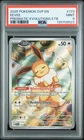 2025 POKEMON PRISMATIC EVOLUTIONS ELITE TRAINER BOX #173 EEVEE PSA 9