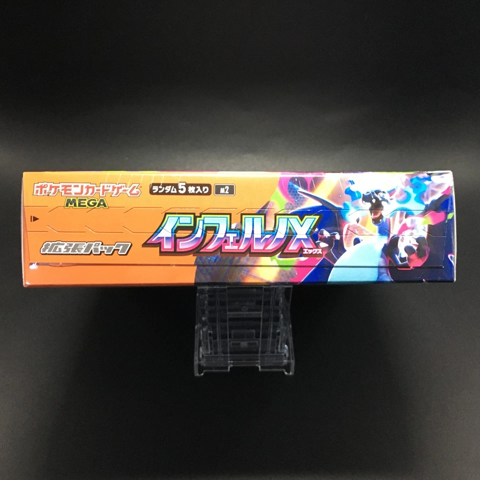 Inferno X Booster Box M2 SEALED  w/shrink Pokemon Card Japanese - Image 2 of 4