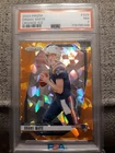 2024 Panini Prizm - Drake Maye - Orange Cracked Ice (RC) Patriots #329 Psa 7