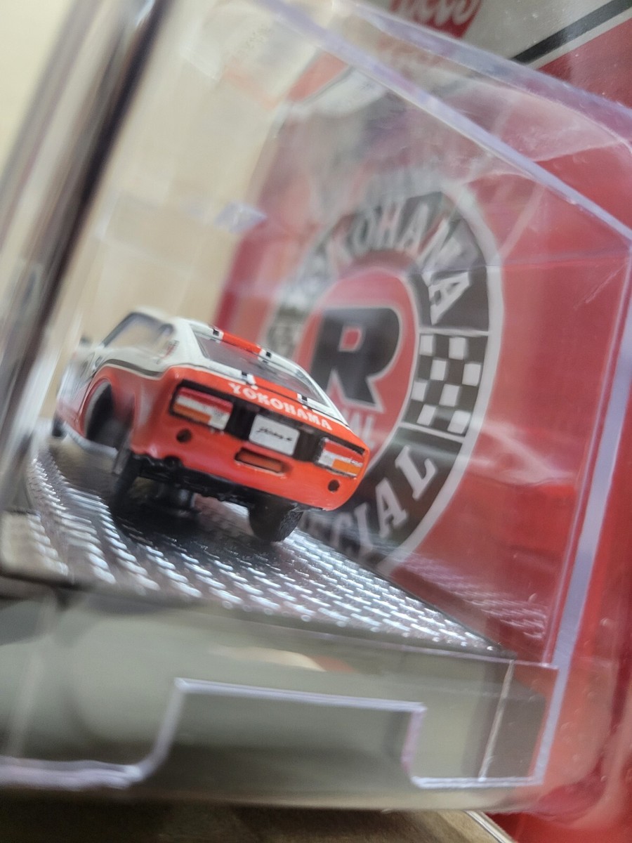 M2 Nissan Fairlady Z 432 1970 Yokohama 31500 HS39 1/64