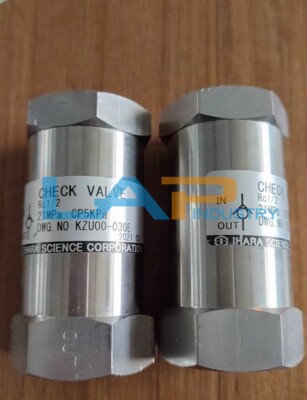Qty:1 New For KZU00-030E Machine tool check valve