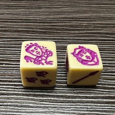 TSR Dragon Dice TWO Amazon Units In good Used Condition 1 Common & 1 Uncommon