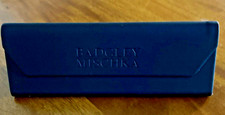 Badgley Mischka Black Glasses Sunglasses Case with Magnetic Closure-Pre-Owned