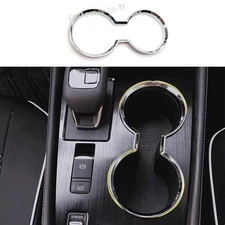 For Nissan X-TRAIL Rogue 21-2024 ABS Chrome Rear Armrest Water Cup Holder Panel