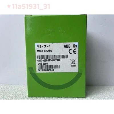 New In Box ABB ACS-CP-C PLC Basic Control Panel ACS-CP-C