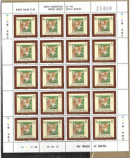 Guernsey - Stamps - 9th World Jersey Cattle Bureau 6p - 1979  (840)