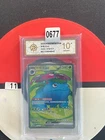 2025 Pokémon TCG S-Chinese 151C 174/151 Venusaur EX SR Card  Grade 10