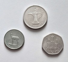 UAE 1 Dirham, 25 Fils, 50 Fils - Islamic Coins - United Arab Emirates - Münzen
