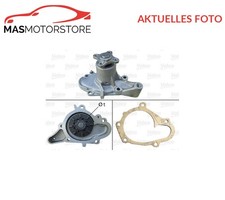 MOTOR KÜHLWASSERPUMPE WASSERPUMPE VALEO 506777 P NEU OE QUALITÄT