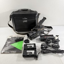 JVC GR-S55U S-VHS VHSC Camcorder Video Camera W/ Hard Case POWERS ON READ