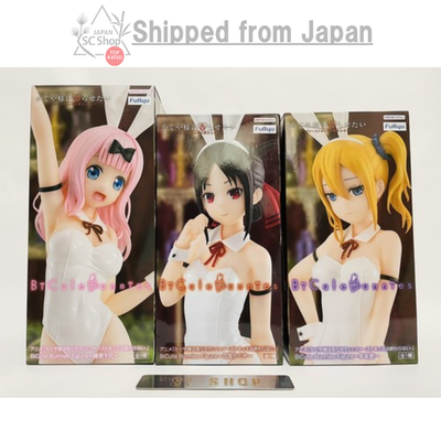 BiCute Bunnies かぐや様は告らせたい3種セット Kaguya Sama Love Is War Chika Fujiwara Ai Hayasaka Figure Set 3
