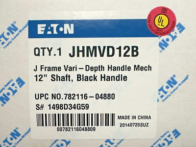 NEW EATON JHMVD12B J FRAME VARI-DEPTH HANDLE MECHANISM with 12'' SHAFT NEMA 4 4X