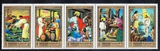Sharjah Life of Jesus Christ Mint Se-tenant Strip of 5 with Gold Borders 1971