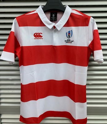japan rugby shirt
