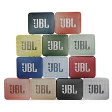 jbl go 2 champagne