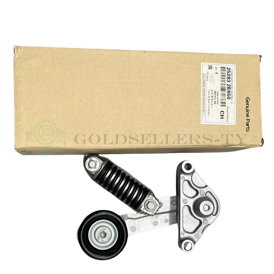 Tensor de correa híbrido 25283-2E650 para Hyundai Sonata 16-18 y Kia Optima Foto 4 de 4