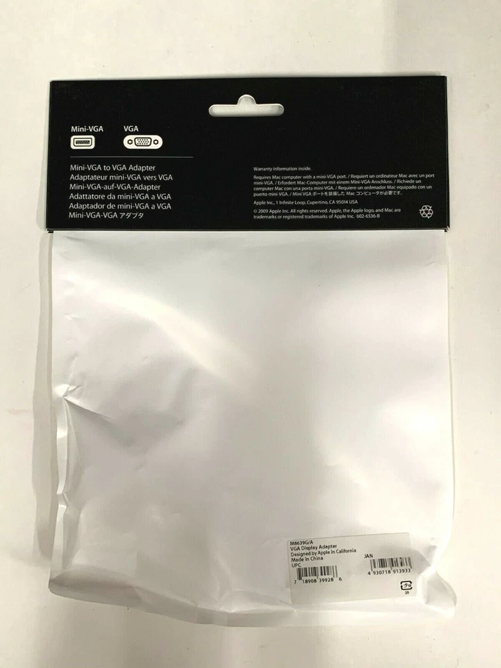 Apple M8639G/A VGA Display Adapter - Mini-VGA to VGA Adapter  - Image 2 of 3