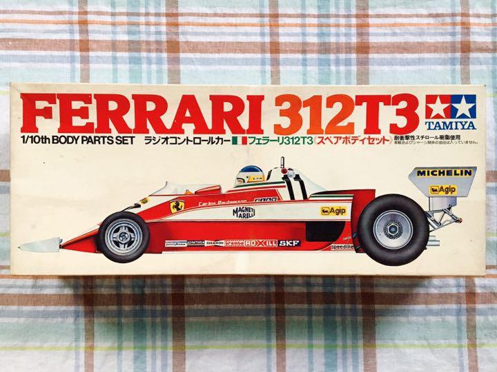 タミヤ 1/10 RC フェラーリ 312T3 邪魔くさい スペアボディ タミヤ 1/10 RC フェラーリ 312T3 邪魔くさい スペアボディ