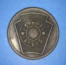 GENERIC TYPE 26 mm SMALLER SIZE MASONIC ONE PENNY TOKEN - *64362554 🌈