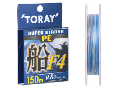NEW Toray Super Strong PE Fune F4 150m Braided Line