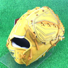 Rawlings Japan Baseball Glove Pitcher HOH PRO EXCEL Wizard 2 11.75 RHT