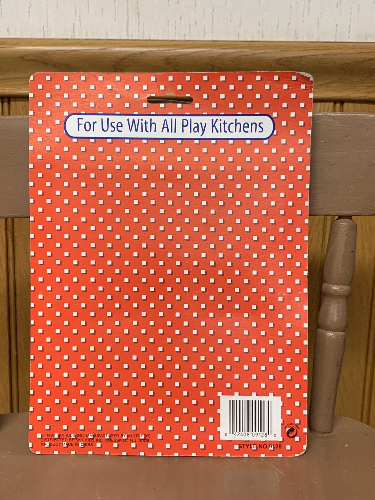 Vintage 1993 MTC PLAY FOOD Realistic Pizza Hut Style SEALED! Toys R Us Sticker!