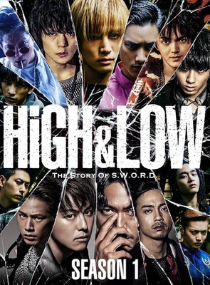 HiGH and LOW SEASON 1 Complete Edition DVD Box  Japan