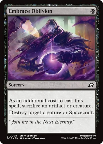 未使用 貴重 宝石の手の焼却者 Foil 日本語 EDH サージ・Foil】(341)《切望の宝石/Coveted Jewel》[FIC] 茶R | 日本