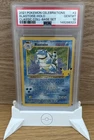 🏆 Pokémon TCG Blastoise Holo 2/102 Celebrations 25th Anniversary Edition PSA 10