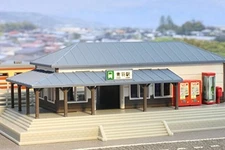 Rokuhan Z Gauge S047-1 Station Building Set Blue Model Railway Structure JAPAN