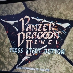 Sega Saturn Soft Panzer Dragoon ZWEI