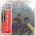 BEATLES ROCK N' ROLL MUSIC ODEON EAS77009 2LP