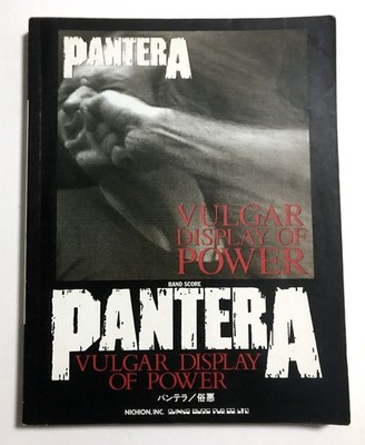 PANTERA VULGAR DISPLAY OF POWER BAND SCORE JAPAN GUITAR TAB