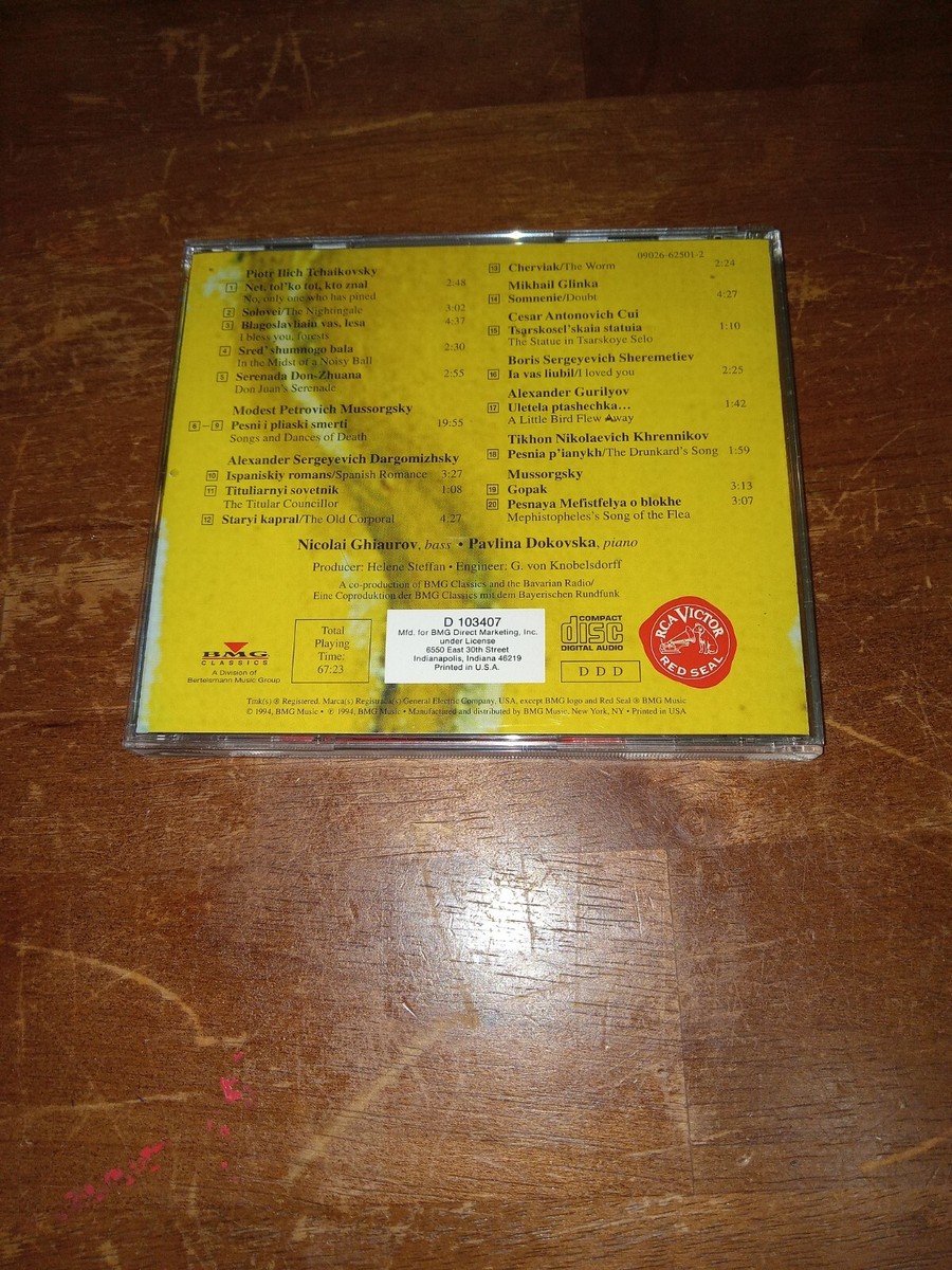 Russian Romances: Nicolai Ghiaurov Pavlina Dokovska (CD, 1994) BMG