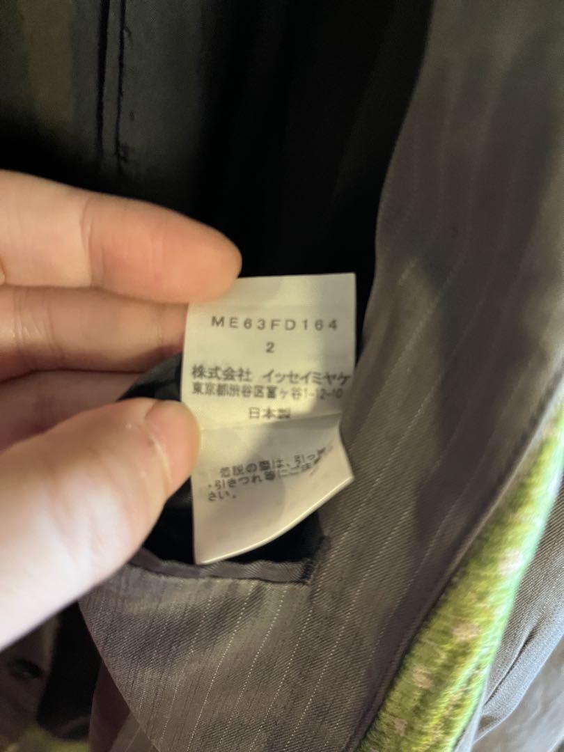 ISSEY MIYAKE 06AW Piping Tailored Jacket | eBay