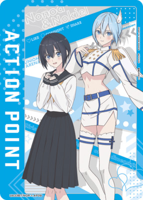 Nonoa 2.5 Dimensional Seduction Action Point Card UA33BT/NGR-1-AP09 Union Arena