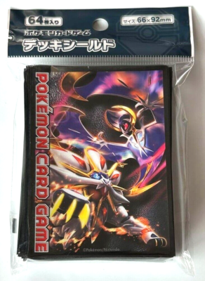 Pokemon Official Deck Shield Solgaleo & Lunala 64 Sleeves Japanese NEW DHL Pokemon Official Deck Shield Solgaleo & Lunala 64 Sleeves Japanese NEW DHL