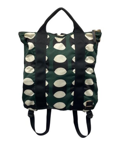 PORTER × MARNI Backpack Multi colored