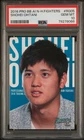 2016 Pro Nippon Ham Fighters Shohei Ohtani Regular RG05 Puzzle RC PSA 10
