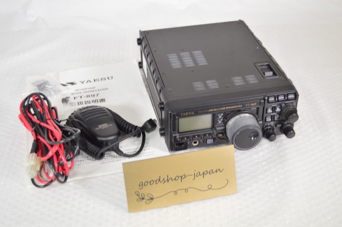 YAESU FT-897 50 144 430Mhz HF/VHF/UHF SSB FM AM CW All Mode