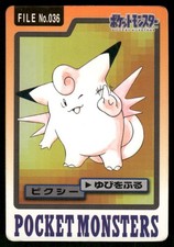 1997 HP Pokemon Clefable No. 036 Bandai Carddass Series 3-4 Japanese