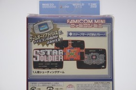 Star Soldier Gameboy Advance GBA Famicom Mini Series Complete in Box CIB Japan